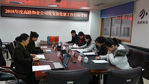 DSC05286-小圖.jpg