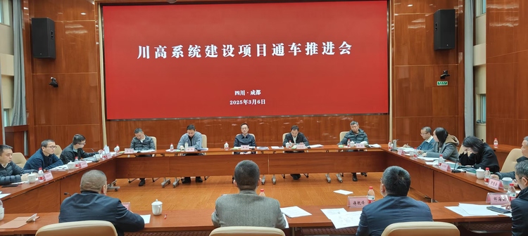 微信圖片_20250308220353 (1).jpg