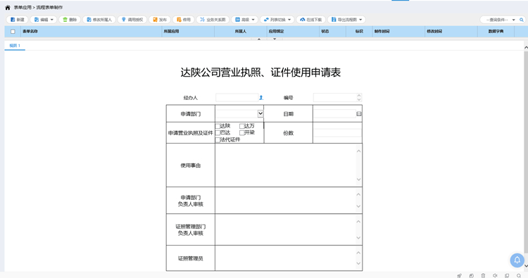 QQ圖片20220507092559_副本.jpg