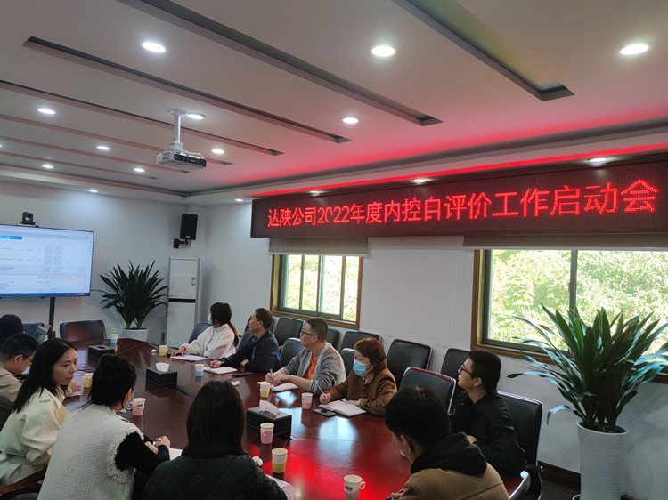 微信圖片_20221031190811_副本.jpg