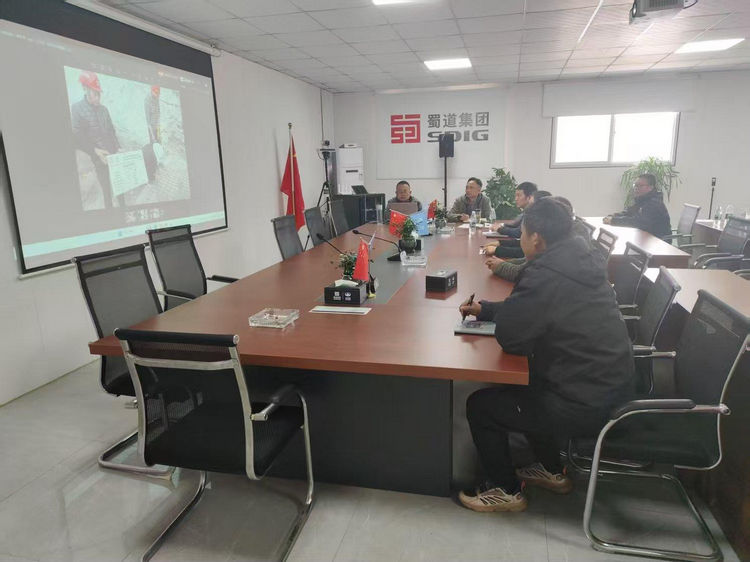 2025.04.02達(dá)州繞西代表處組織召開工程影像資料收集管理“一對一”專題培訓(xùn)會（1）.jpg