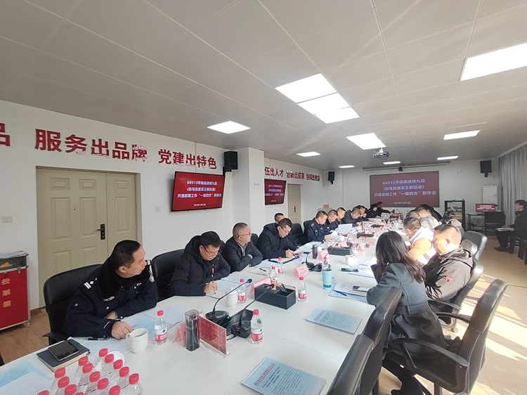 “一路四方”會(huì)議照片1 - 副本.jpg