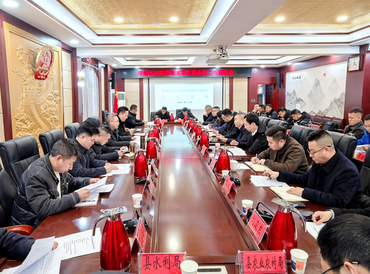 微信圖片_20250308192242_副本.jpg