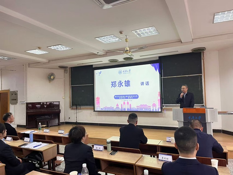 微信圖片_20241019142758.jpg