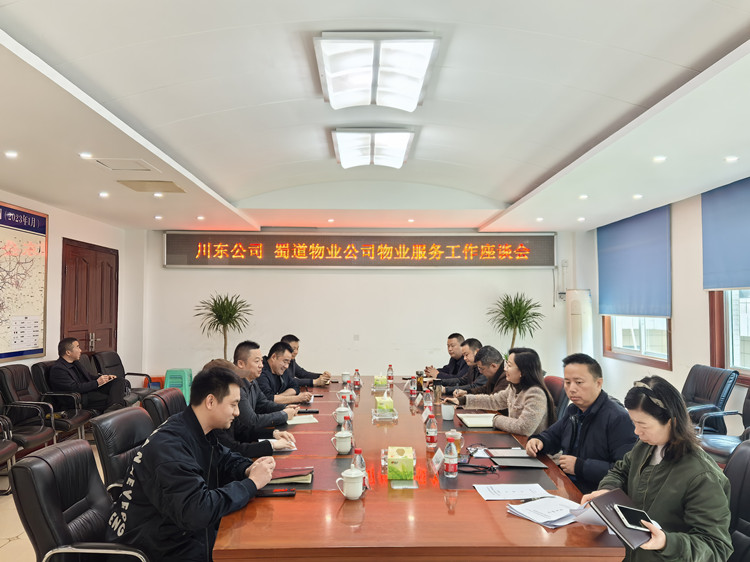 微信圖片_20250324000228_副本.jpg