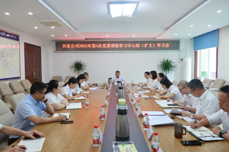 微信圖片_20250625163522_副本.png