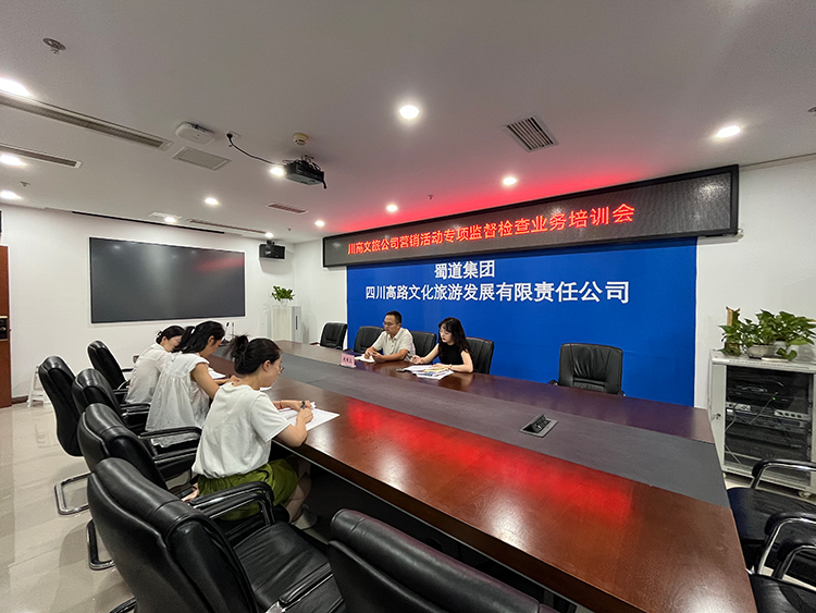 微信圖片_20250723152054_431750.jpg