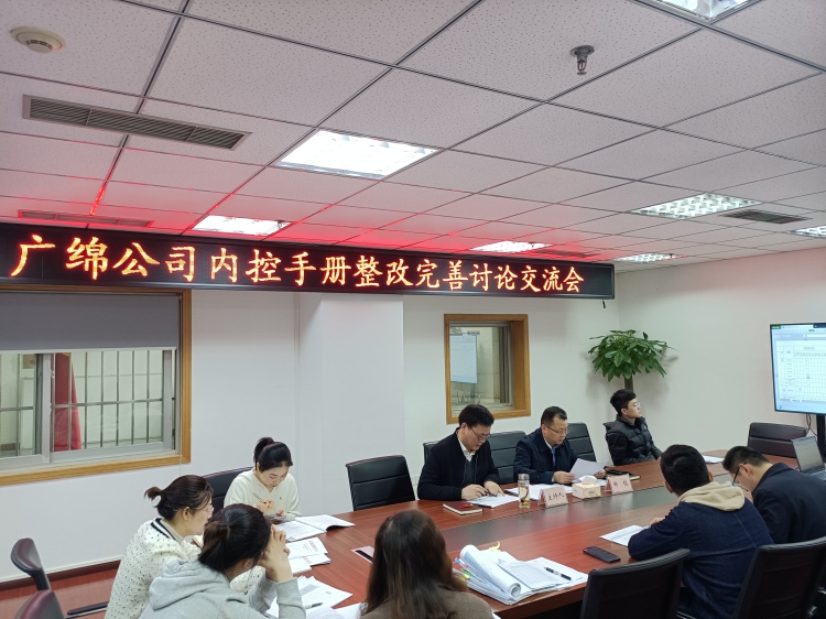 WPS圖片-修改尺寸.jpg