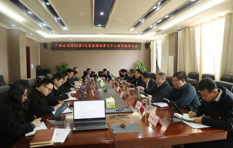 微信圖片_20250321111431.jpg