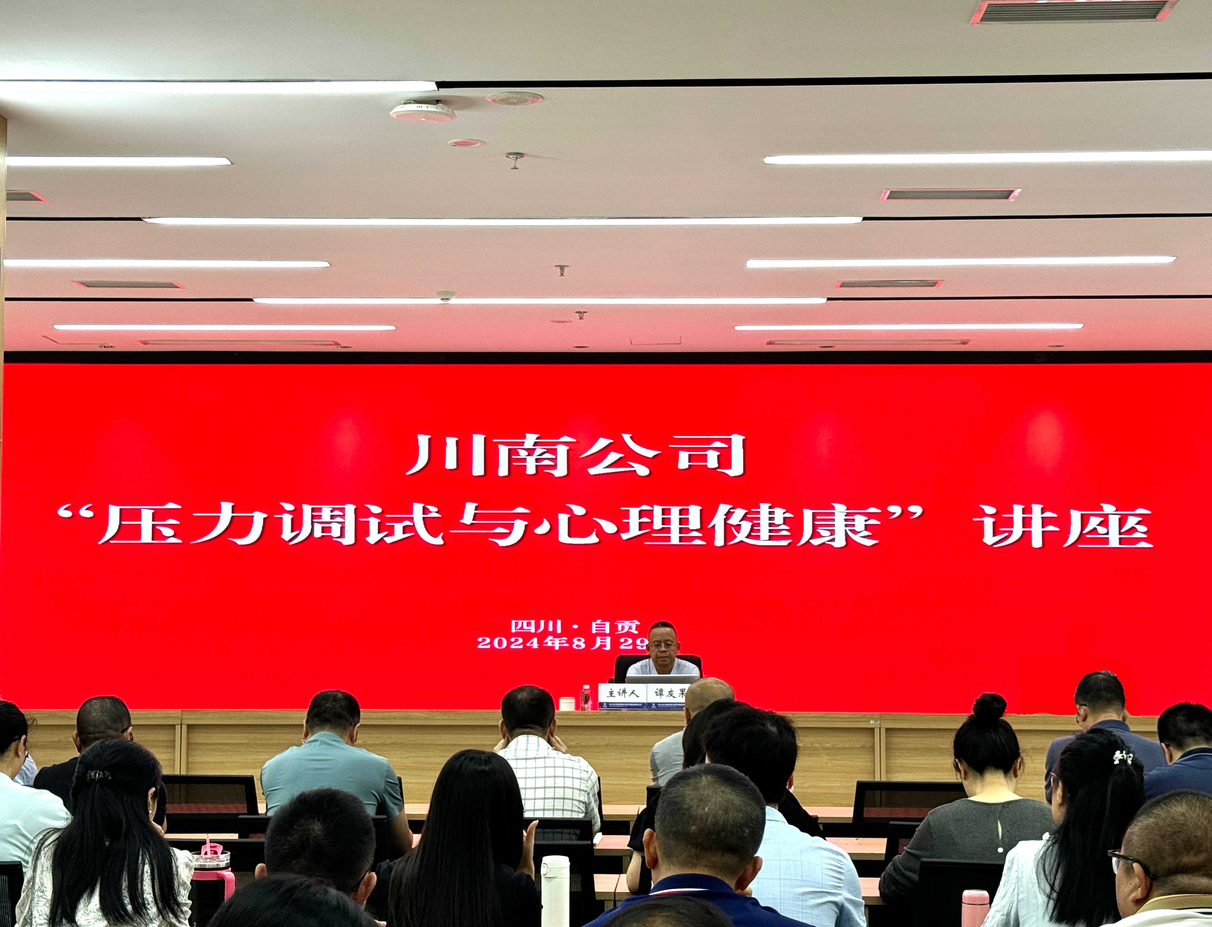 沒用趙叔叔版本.jpg