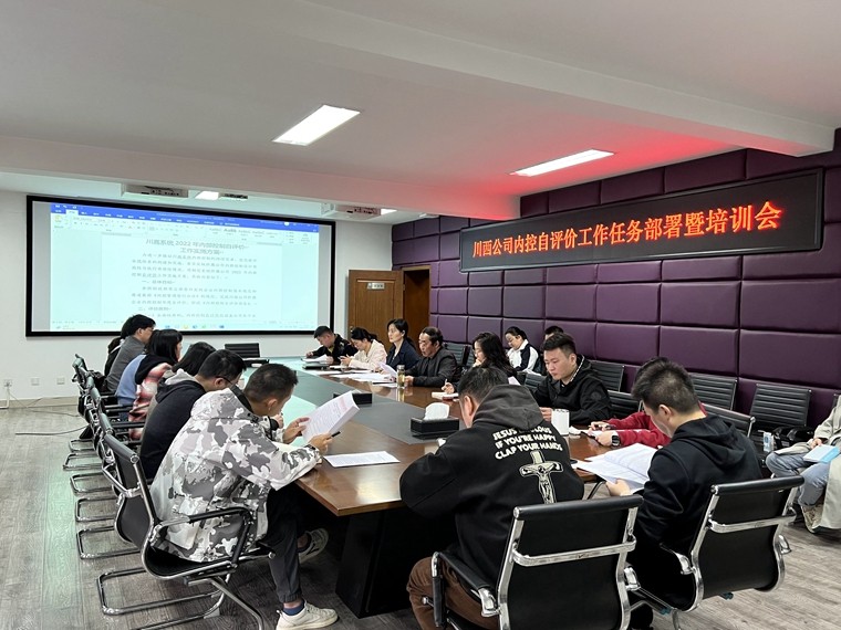 QQ圖片20221109143654_副本_副本.jpg