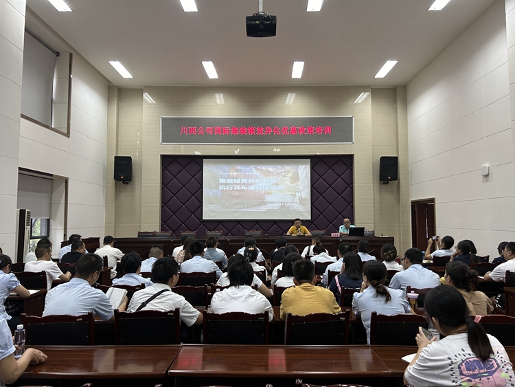 微信圖片_20240830114844_副本.jpg
