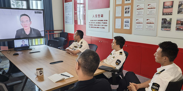 20240920 稽查監(jiān)控中心組織開展稽查專項(xiàng)行動(dòng)培訓(xùn)會(huì) (1)_副本.jpg
