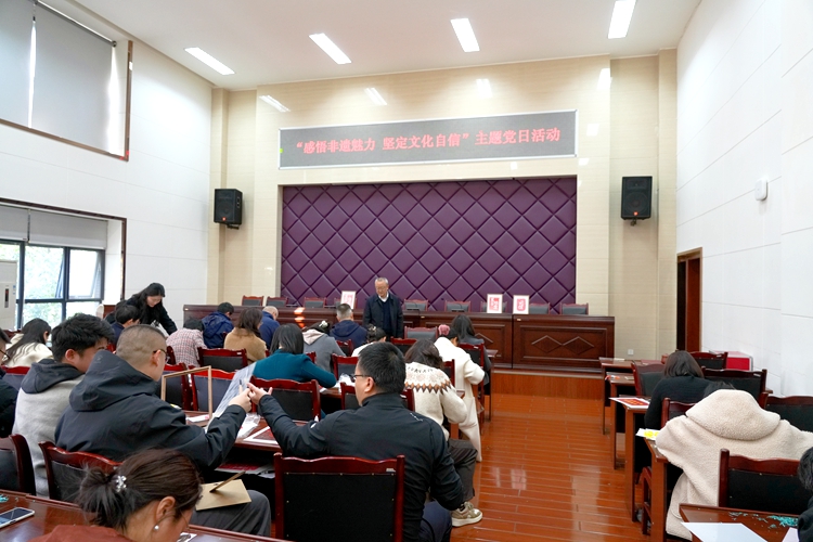 20250228公司機關第一、第二黨支部聯(lián)合舉辦“感悟非遺魅力 堅定文化自信”主題黨日活動_副本.jpg