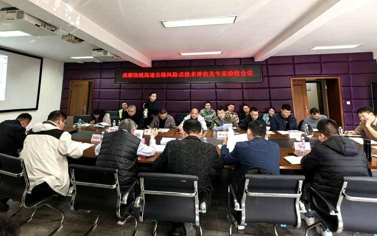 微信圖片_20250325153401_副本.jpg