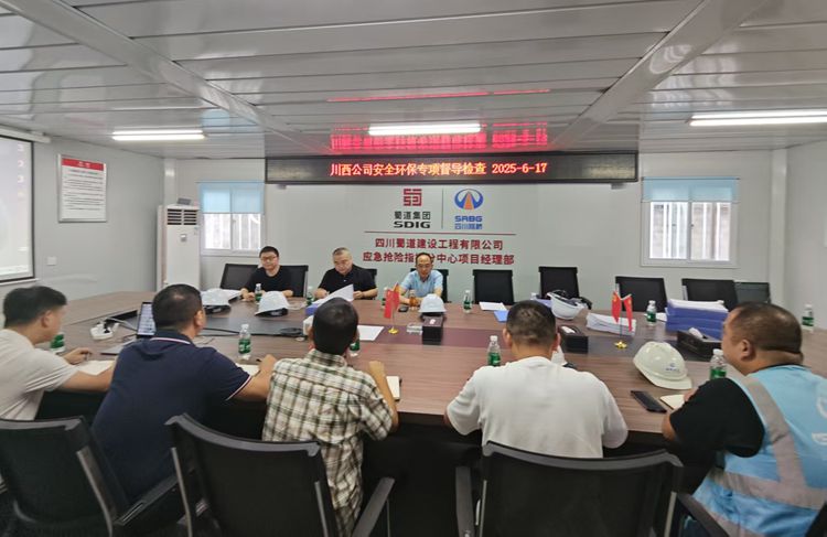 微信圖片_20250618165901_98_副本.jpg