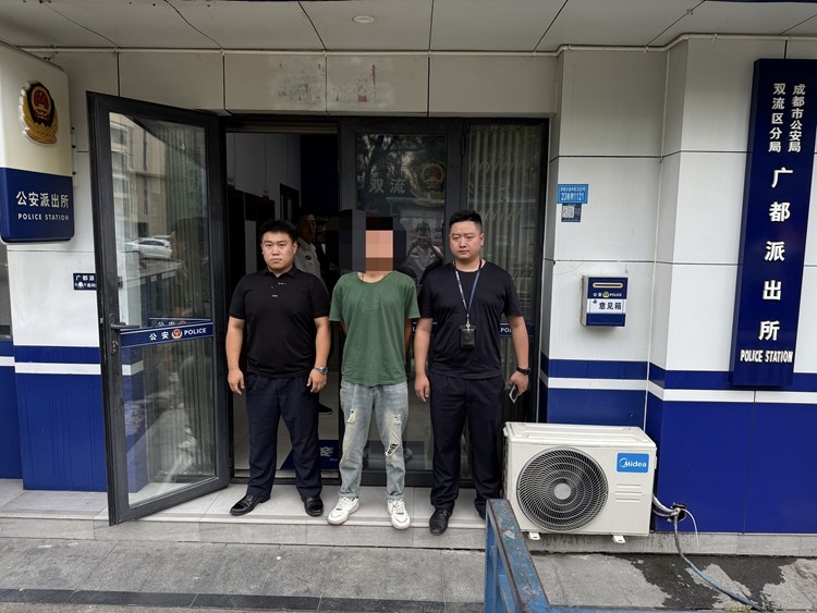 20260626 川西公司警企聯(lián)動顯成效 高效破獲沖關逃費案 (2)_副本.jpg