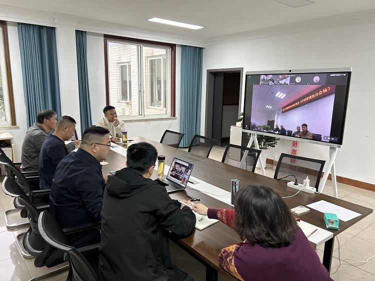 11.11南方公司召開路面病害處治專題會(2).jpg