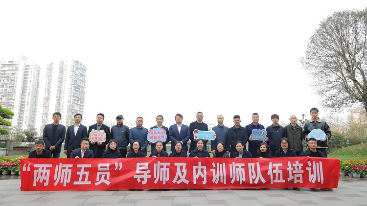 大干六十天 打贏收官戰(zhàn)  南方公司提前完成改革深化提升行動年度目標3.jpg