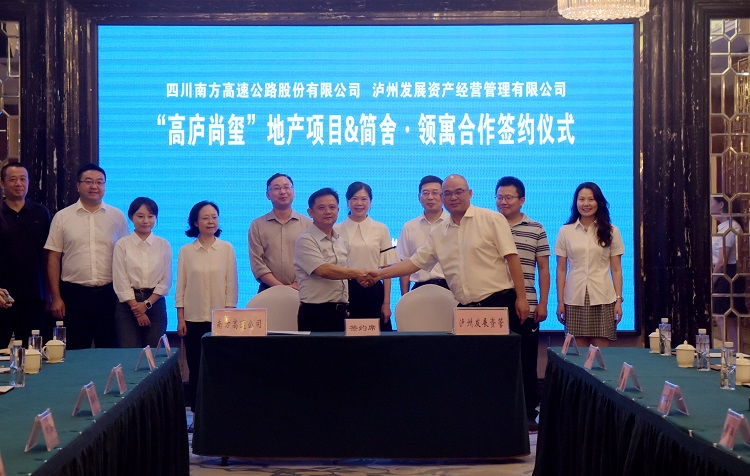 大干六十天 打贏收官戰(zhàn)  南方公司提前完成改革深化提升行動年度目標2.JPG