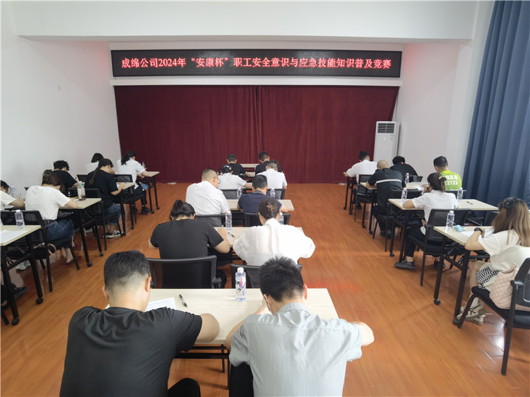微信圖片_20240923142932_副本.jpg