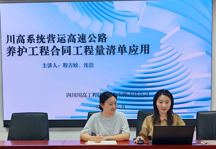 正文圖.jpg