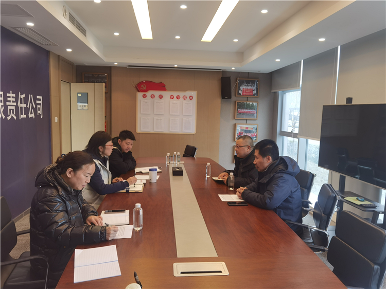 成南公司組織召開(kāi)確保通行費(fèi)收入目標(biāo)仼務(wù)完成研討會(huì).JPG