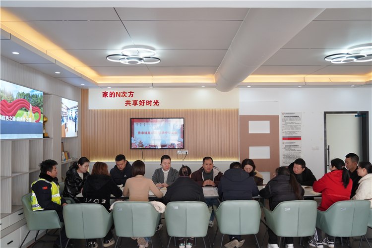 成南公司南充管理處黨支部開展“傳承清廉家風 弘揚中華美德”主題黨日活動.JPG
