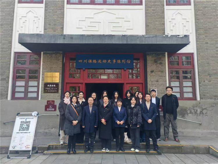 成南公司機關(guān)第一、第二黨支部組織開展.jpg