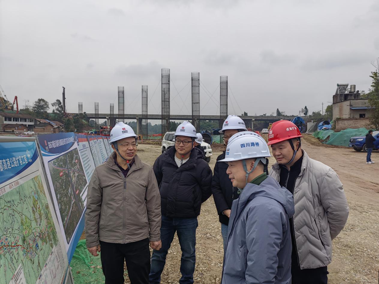 蜀道集團建管部調(diào)研_副本.png
