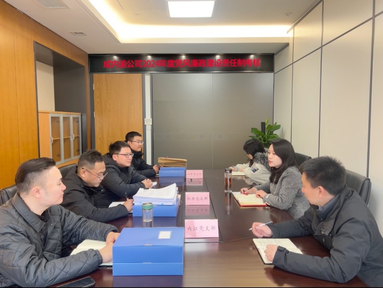 微信圖片_20250311153246_副本.jpg