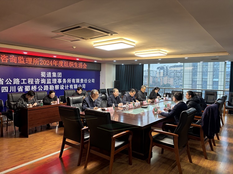 微信圖片_20250305111536.jpg