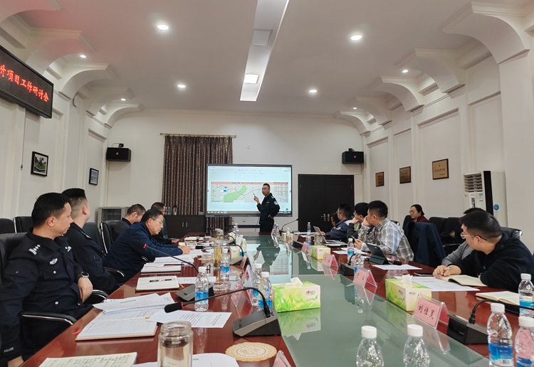 11.4+監(jiān)控中心+成德南公司組織召開高速公路安全設(shè)施和交通秩序管理精細(xì)化提升項(xiàng)目工作研討會 - 副本.png