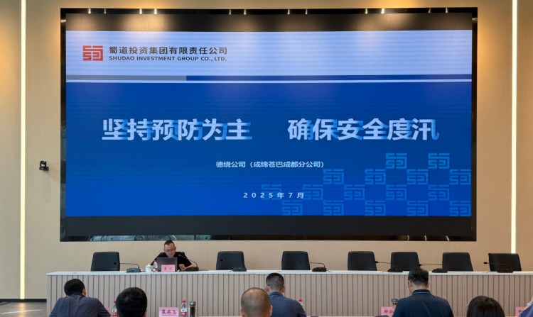 微信圖片_20250711103317.jpg