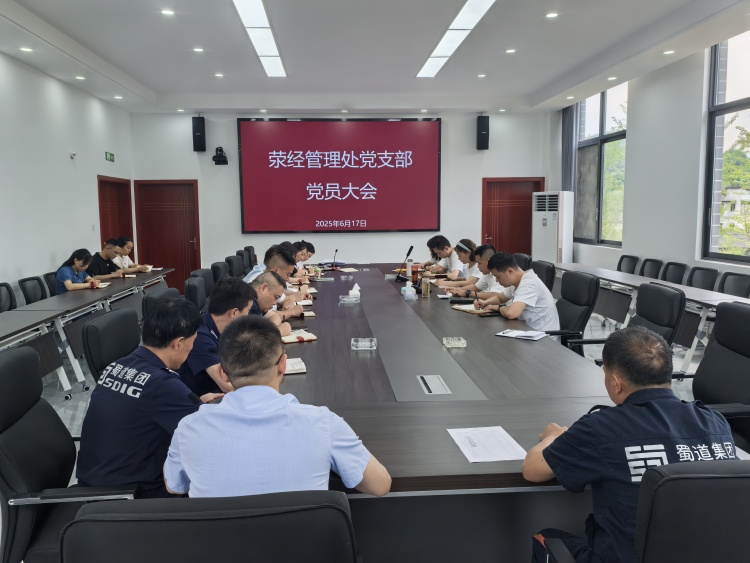 微信圖片_20250617171106_副本.jpg